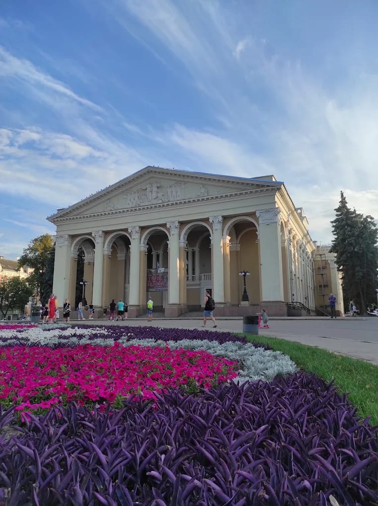 Poltava
